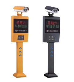 P614車牌識別停車場收費系統 引領無人值守與電子支付新潮流