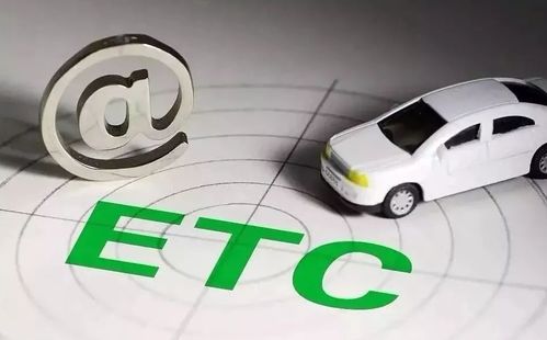 智慧出行新篇章 溫州機場與動車南站停車場將于12月20日啟用ETC支付系統