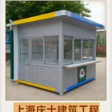 城市智慧設(shè)施新篇章 成品崗?fù)づc特色基礎(chǔ)設(shè)施的融合之道