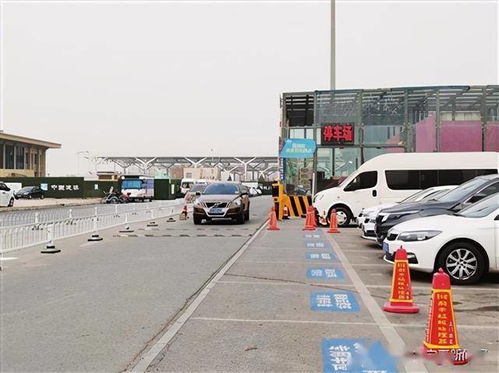 記者調(diào)查 | 先交錢再停車，銀川這里收費(fèi)咋和別處不一樣？