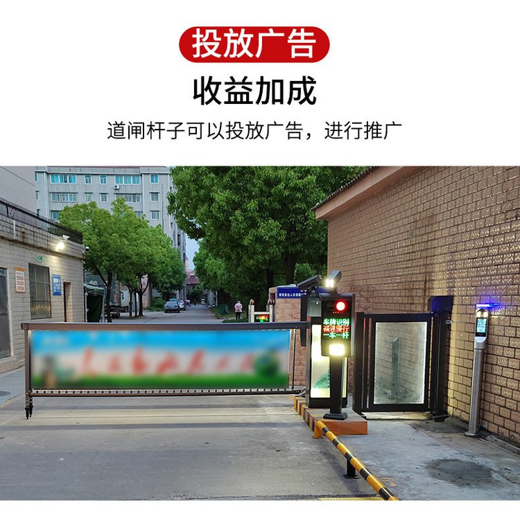 智能車牌識(shí)別系統(tǒng) 現(xiàn)代社區(qū)與工廠車行通道的智慧守護(hù)者