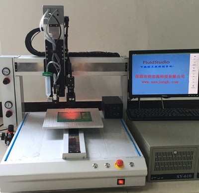 德國Vermes高速撞針噴射點膠閥 MDV3200A/MDS3010A/MDS3020A系列核心組件與設(shè)備解析